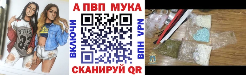 А ПВП СК КРИС Нелидово