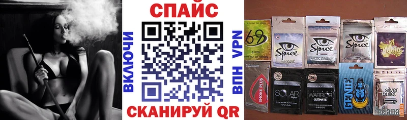 БУТИРАТ бутандиол  Купить  Нелидово 