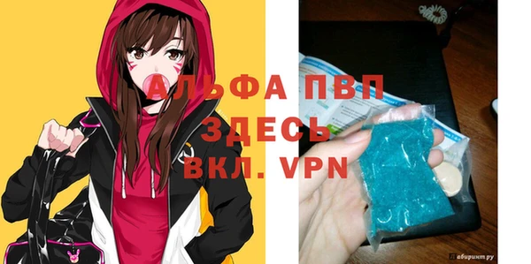 кокс Зеленокумск