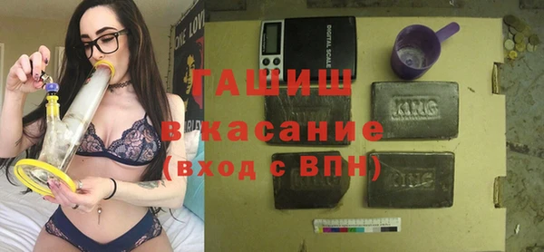 кокс Зеленокумск