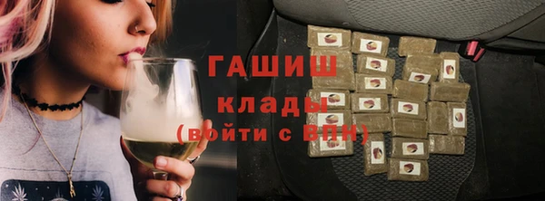 не бодяженный Зеленодольск