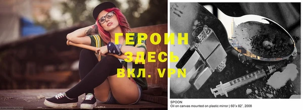не бодяженный Зеленодольск