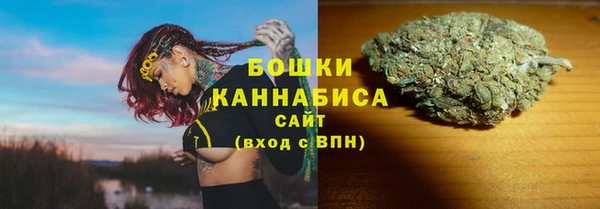гидра Зерноград
