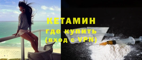 гидра Зерноград