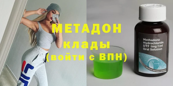 не бодяженный Зеленодольск