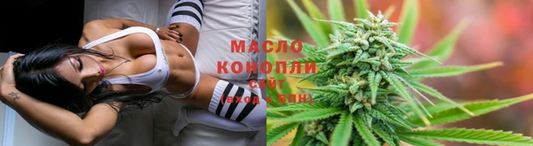 гидра Зерноград