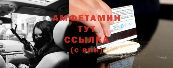 не бодяженный Зеленодольск