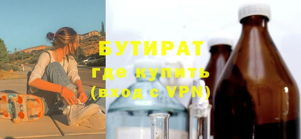 кокс Зеленокумск