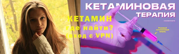 не бодяженный Зеленодольск