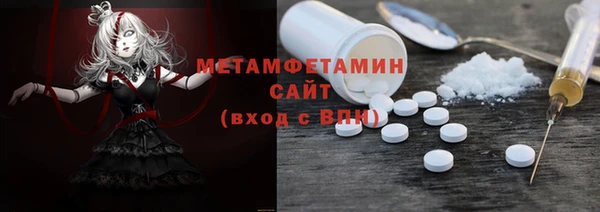 не бодяженный Зеленодольск