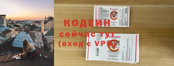 не бодяженный Зеленодольск