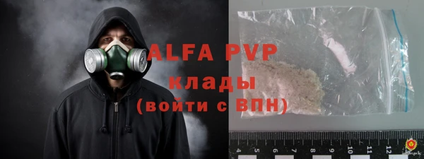 кокс Зеленокумск