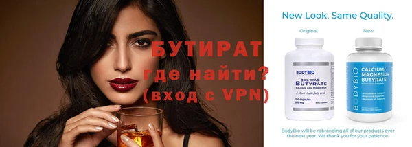 не бодяженный Зеленодольск