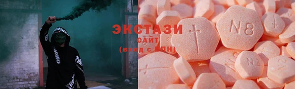 кокс Зеленокумск