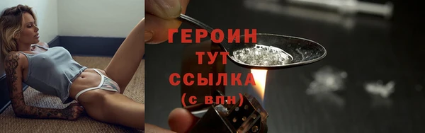 не бодяженный Зеленодольск