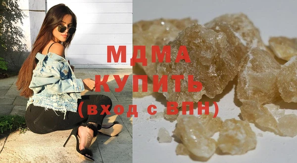 кокс Зеленокумск