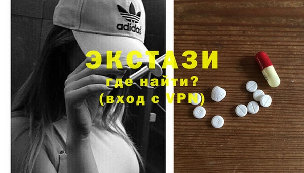 не бодяженный Зеленодольск
