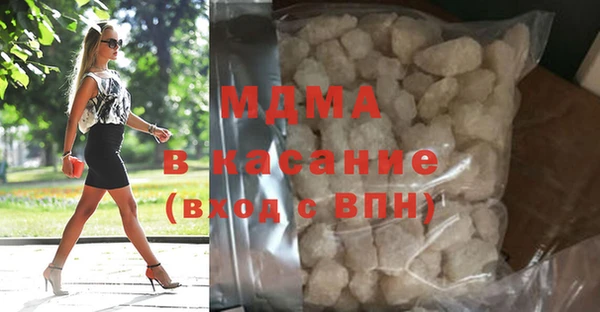 кокс Зеленокумск