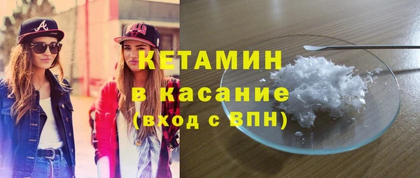 ECSTASY Кинешма