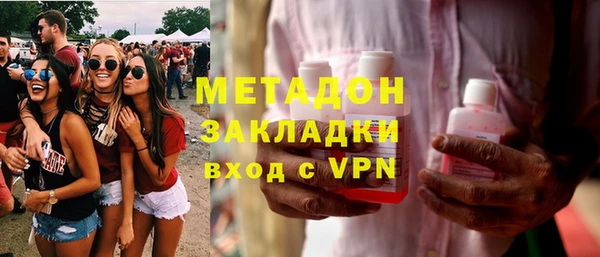 кокс Зеленокумск