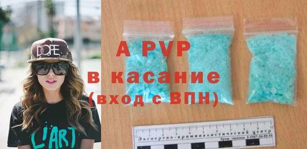 не бодяженный Зеленодольск