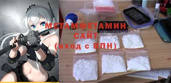 не бодяженный Зеленодольск