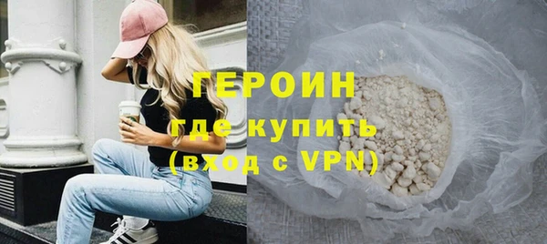кокс Зеленокумск