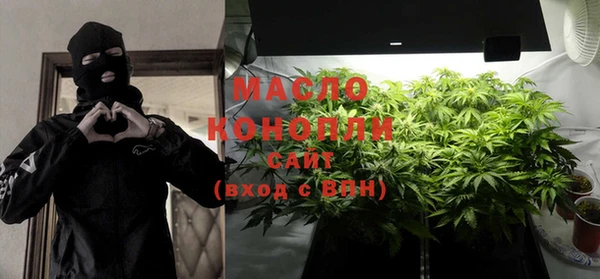 кокс Зеленокумск