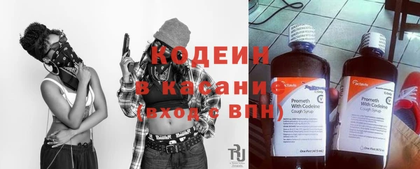 гидра Зерноград