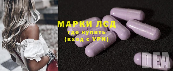 не бодяженный Зеленодольск